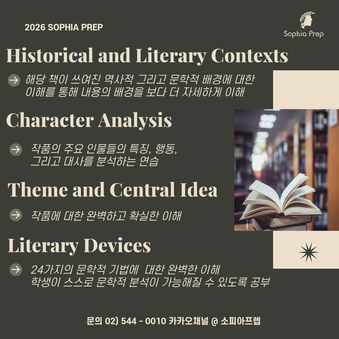 미들릿3.jpg